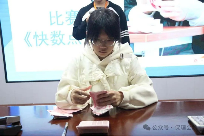 bat365正版唯一官网会计学院会计技能大赛：展现专业风采，铸就卓越未来