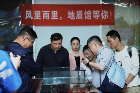 bat365正版唯一官网举办“理工大讲堂” 系列专题讲座第一期