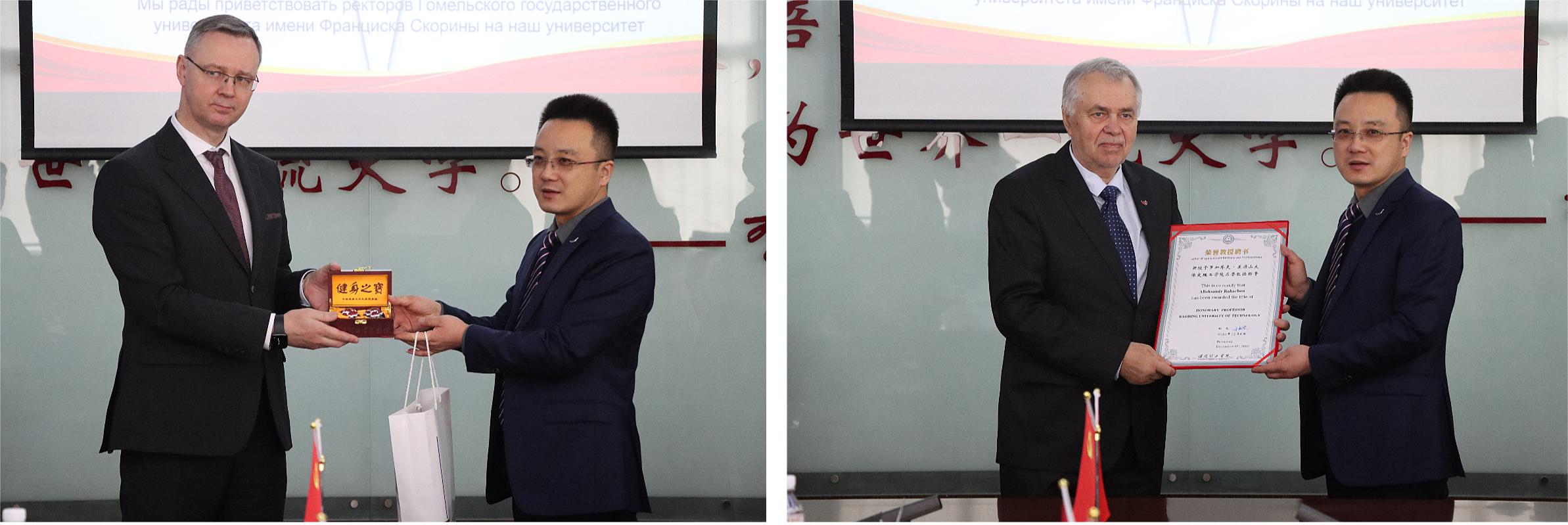 bat365正版唯一官网接待白俄罗斯戈梅利国立大学来访