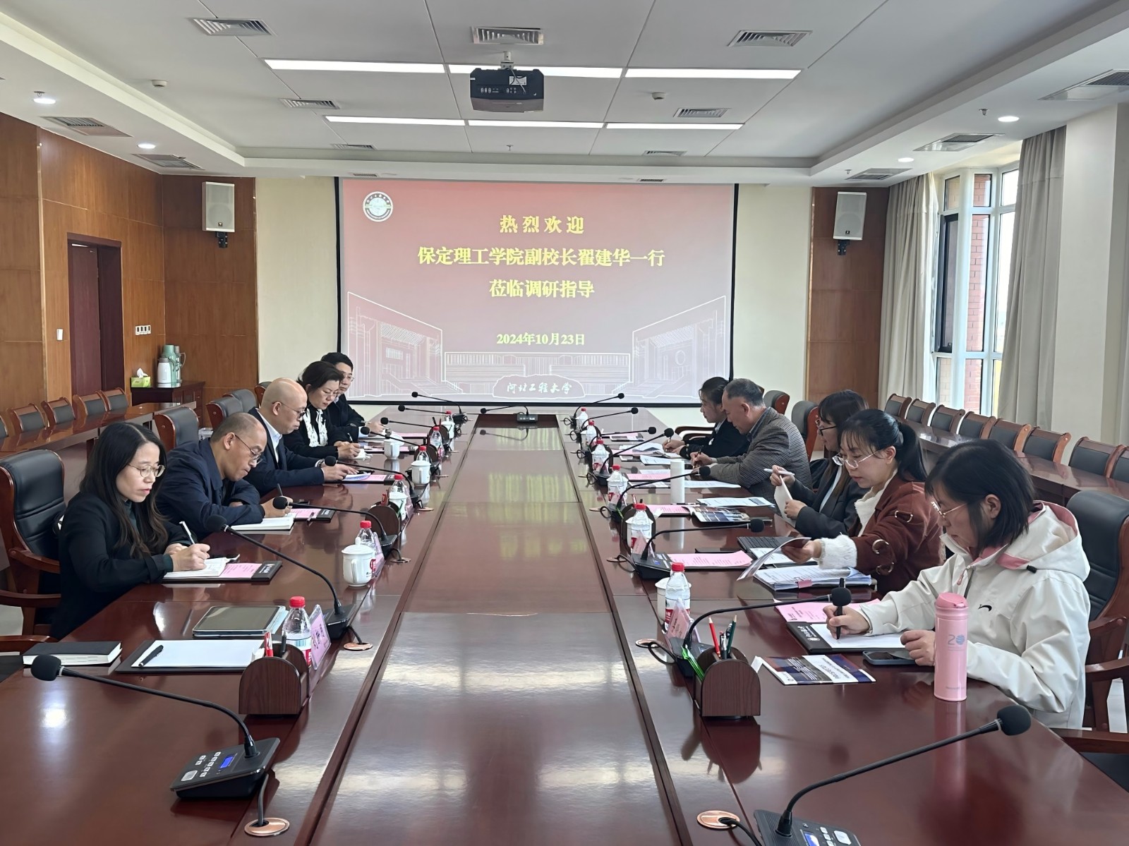 bat365正版唯一官网赴河北工程大学调研学习