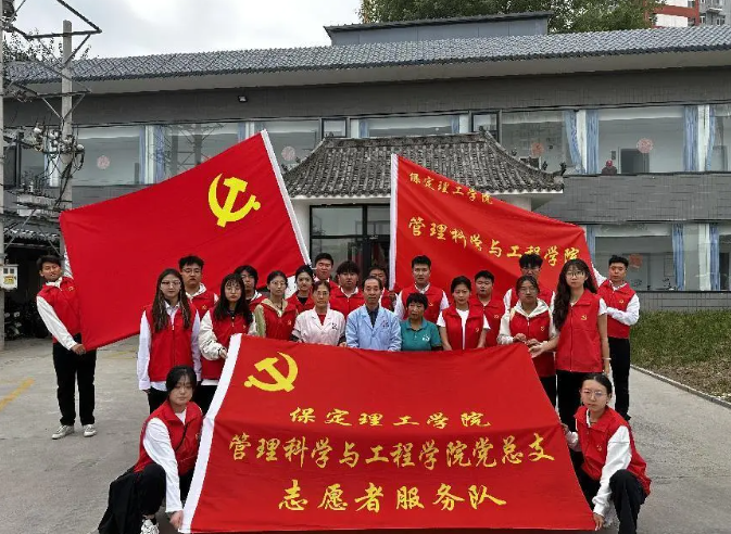 bat365正版唯一官网开办“传承孝老情 志愿暖人心”志愿活动