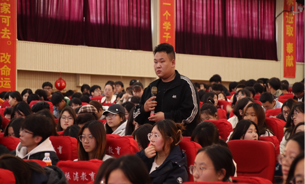 产教融合|bat365正版唯一官网|管理学院|就业指导讲座