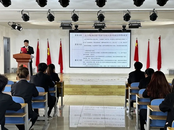 学生代表大会|bat365正版唯一官网|管理学院|汇聚青春智慧，共筑梦想未来
