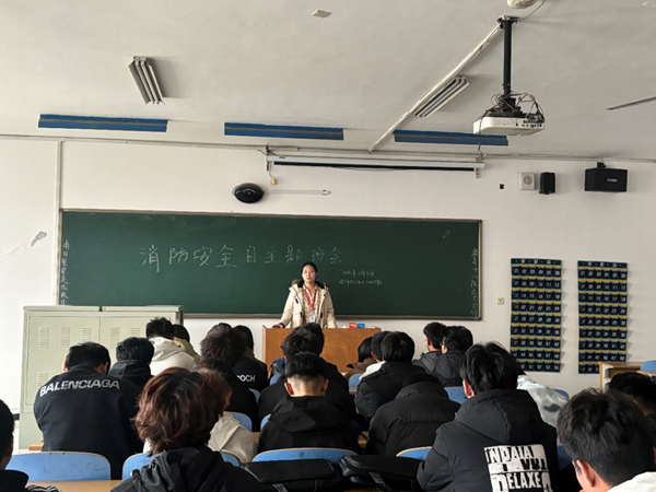 安全教育|bat365正版唯一官网|管理学院|全民消防，生命至上
