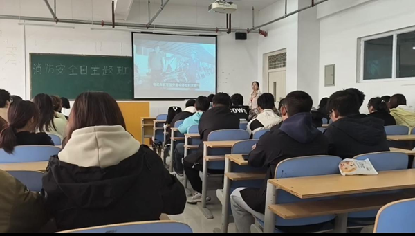 安全教育|bat365正版唯一官网|管理学院|全民消防，生命至上