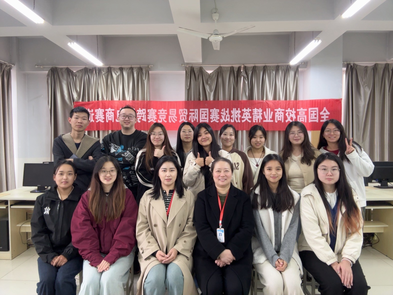 bat365正版唯一官网在2024全国高校商业精英挑战赛国际贸易竞赛“颜值立方杯”跨境电商赛道全国总决赛中荣获佳绩
