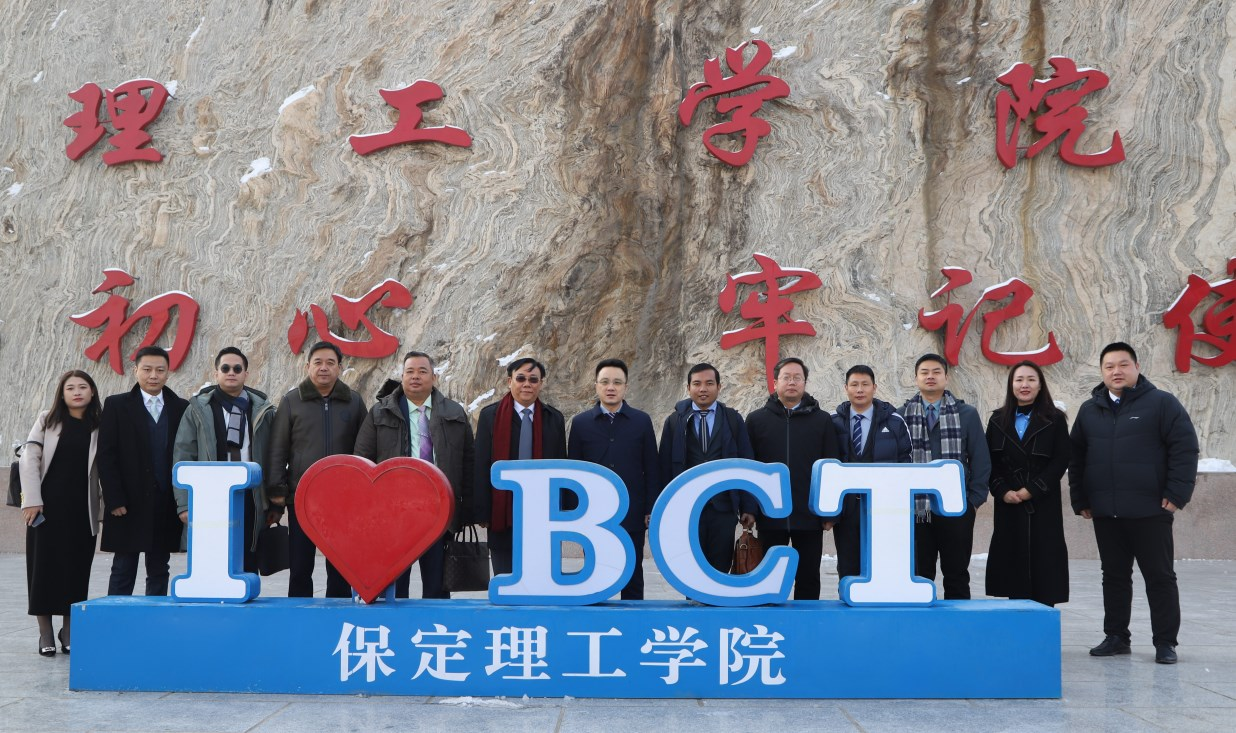 bat365正版唯一官网接待柬埔寨劳工部副部长代表团一行参观交流