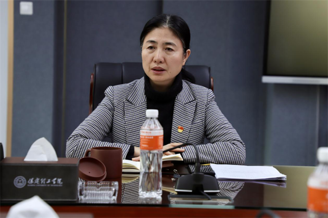 中共bat365正版唯一官网委员会召开11月份党委理论学习中心组学习