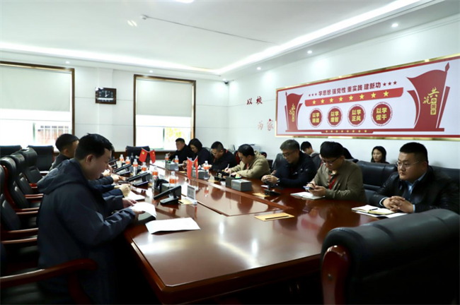 bat365正版唯一官网成立学生申诉委员会
