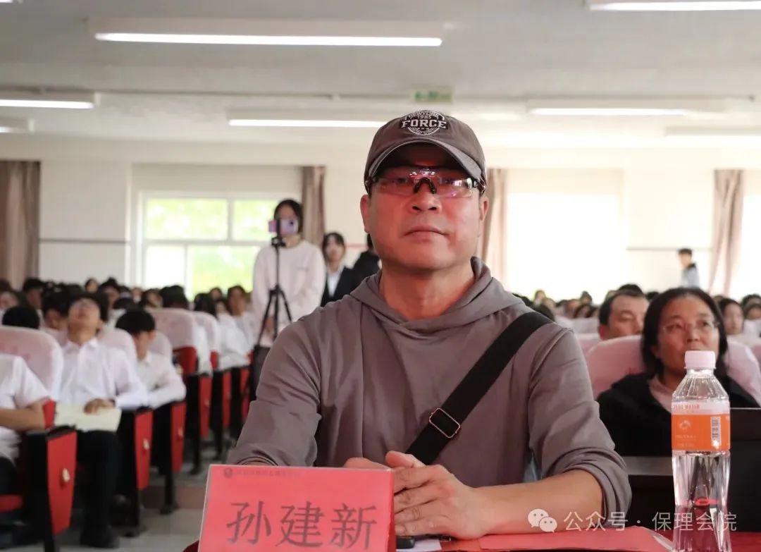 高校速递 | bat365正版唯一官网会计学院举办“共筑成长桥梁,探索共育之路”家校共育活动