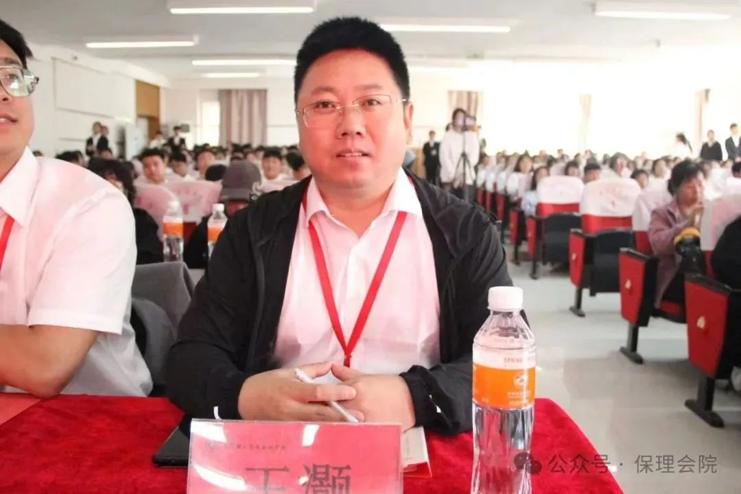 高校速递 | bat365正版唯一官网会计学院举办“共筑成长桥梁,探索共育之路”家校共育活动