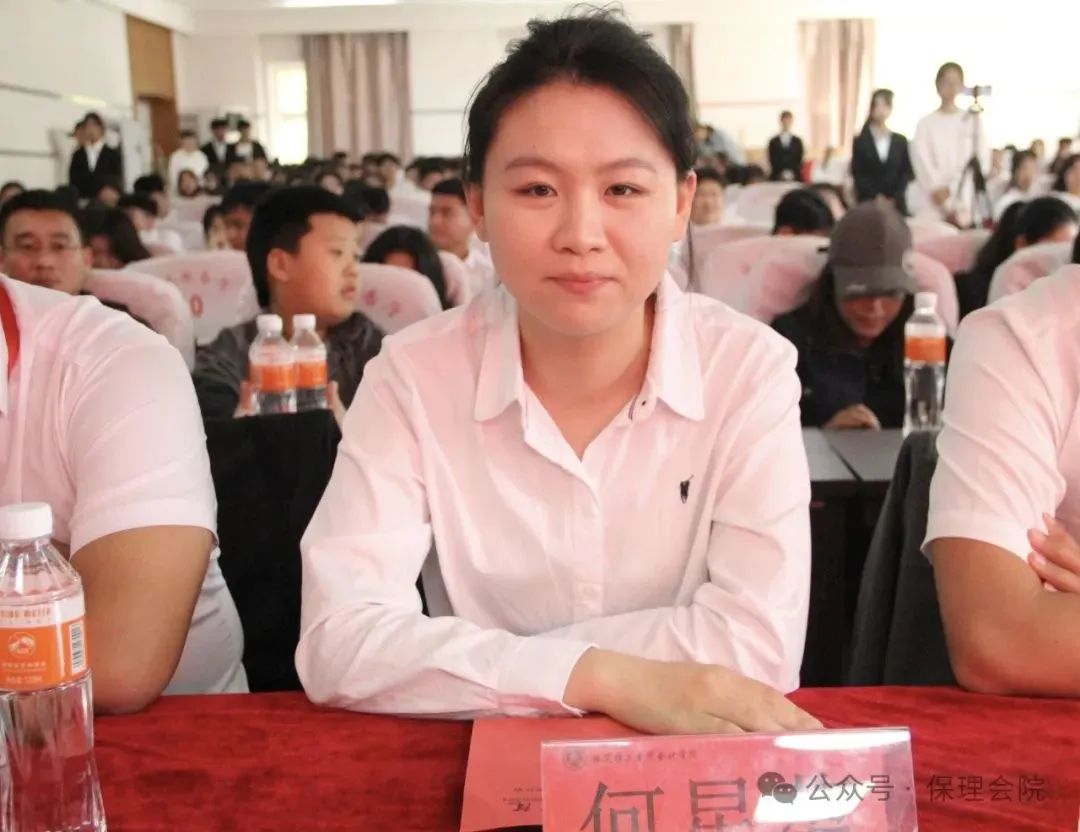 高校速递 | bat365正版唯一官网会计学院举办“共筑成长桥梁,探索共育之路”家校共育活动