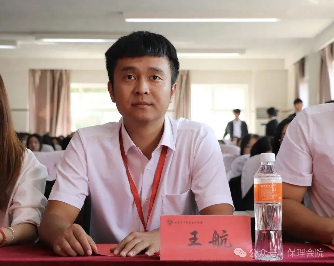 高校速递 | bat365正版唯一官网会计学院举办“共筑成长桥梁,探索共育之路”家校共育活动