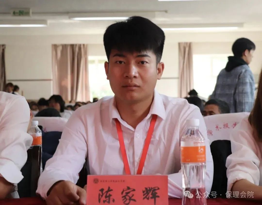 高校速递 | bat365正版唯一官网会计学院举办“共筑成长桥梁,探索共育之路”家校共育活动