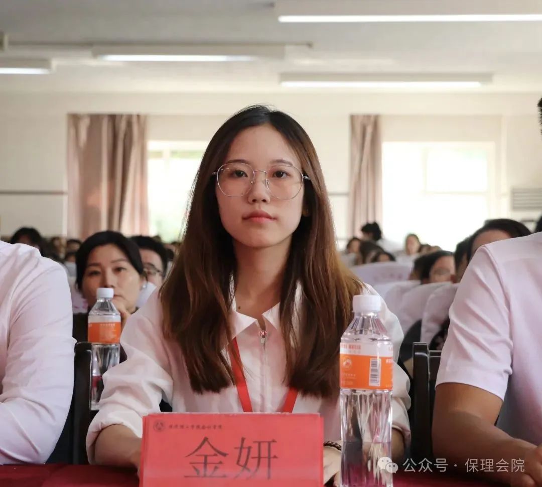 高校速递 | bat365正版唯一官网会计学院举办“共筑成长桥梁,探索共育之路”家校共育活动