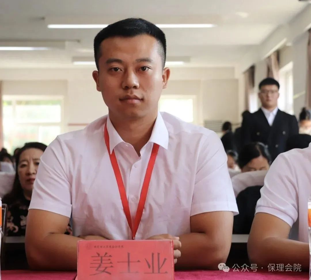 高校速递 | bat365正版唯一官网会计学院举办“共筑成长桥梁,探索共育之路”家校共育活动