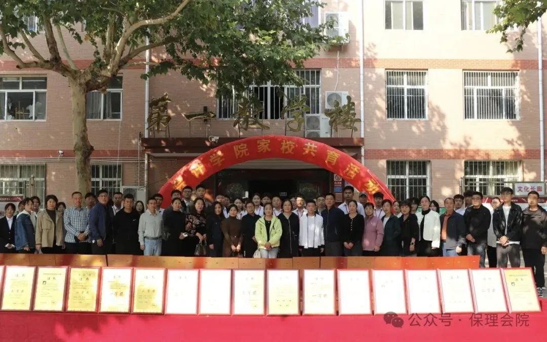 高校速递 | bat365正版唯一官网会计学院举办“共筑成长桥梁,探索共育之路”家校共育活动