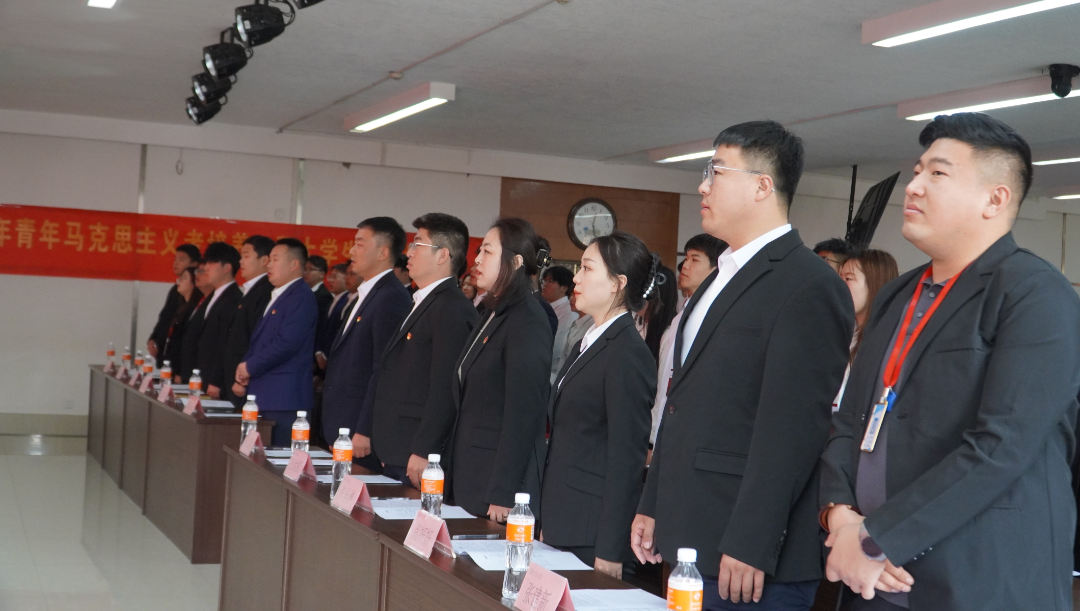 以信仰之名 赴“青马”之约——bat365正版唯一官网“青马工程”大学生骨干秋季班开班仪式圆满举行