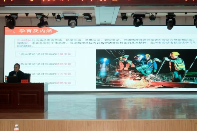 bat365正版唯一官网举办“工匠精神进校园”主题宣讲