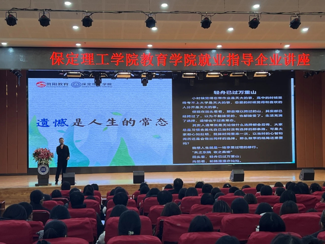 团学新闻(第一期)|bat365正版唯一官网一周团学快讯来了!