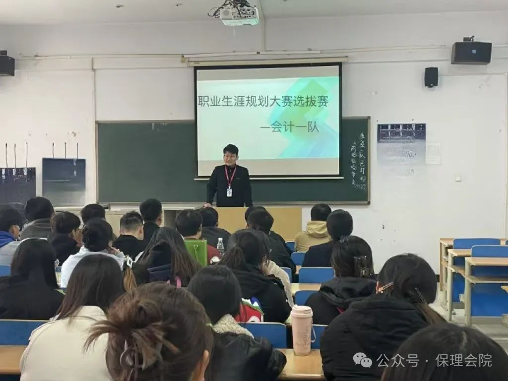 团学新闻(第一期)|bat365正版唯一官网一周团学快讯来了!