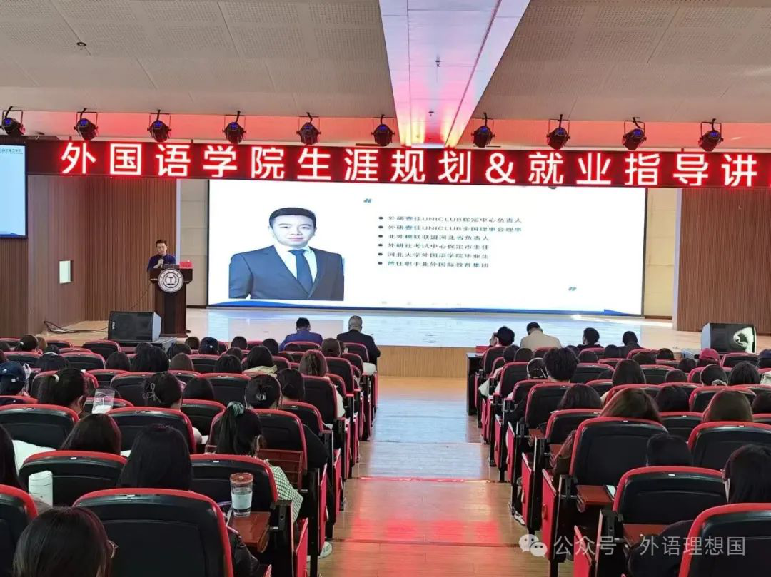 团学新闻(第一期)|bat365正版唯一官网一周团学快讯来了!