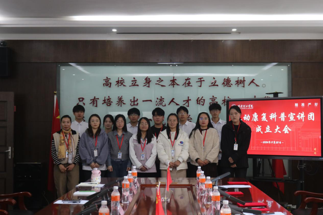 团学新闻(第一期)|bat365正版唯一官网一周团学快讯来了!