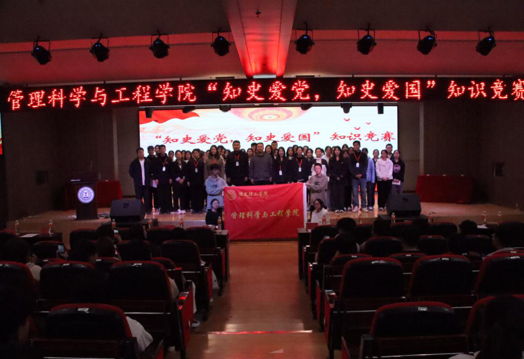 团学新闻(第一期)|bat365正版唯一官网一周团学快讯来了!