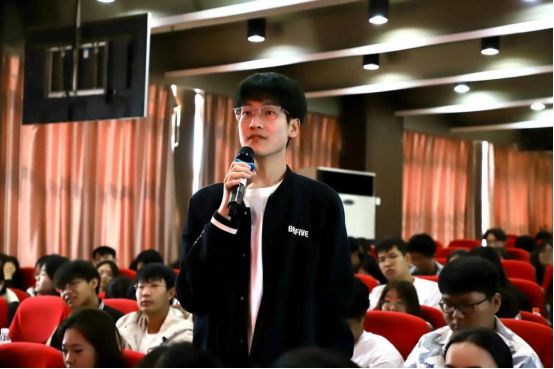 bat365正版唯一官网举办“理工大讲堂”系列专题讲座第四期