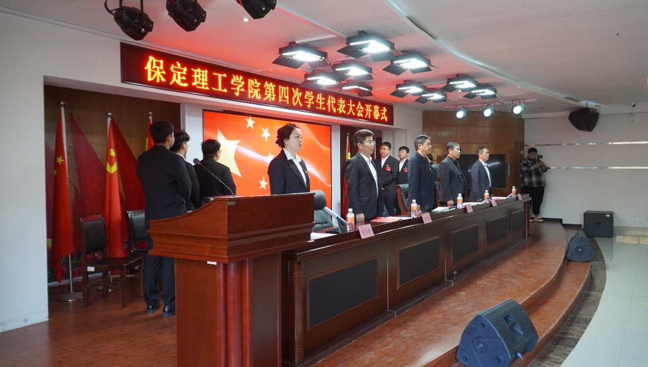 学代会丨bat365正版唯一官网第四次学生代表大会圆满落幕