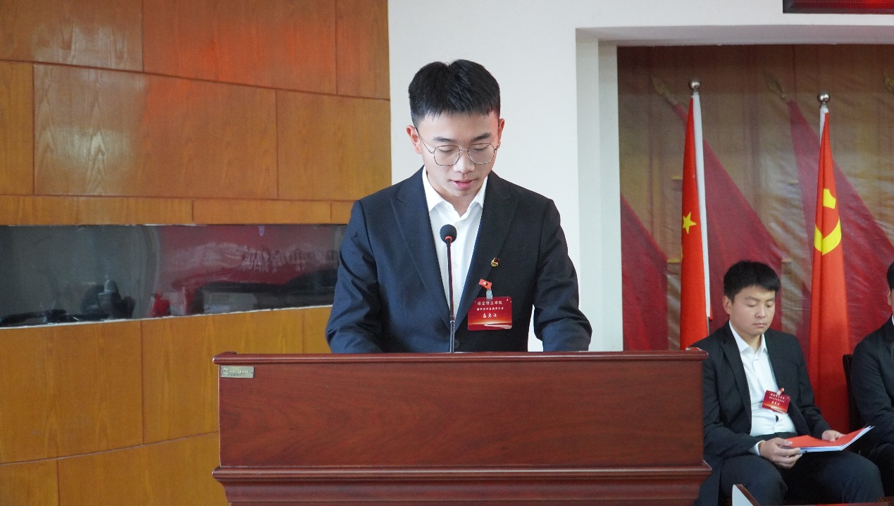 学代会丨bat365正版唯一官网第四次学生代表大会圆满落幕