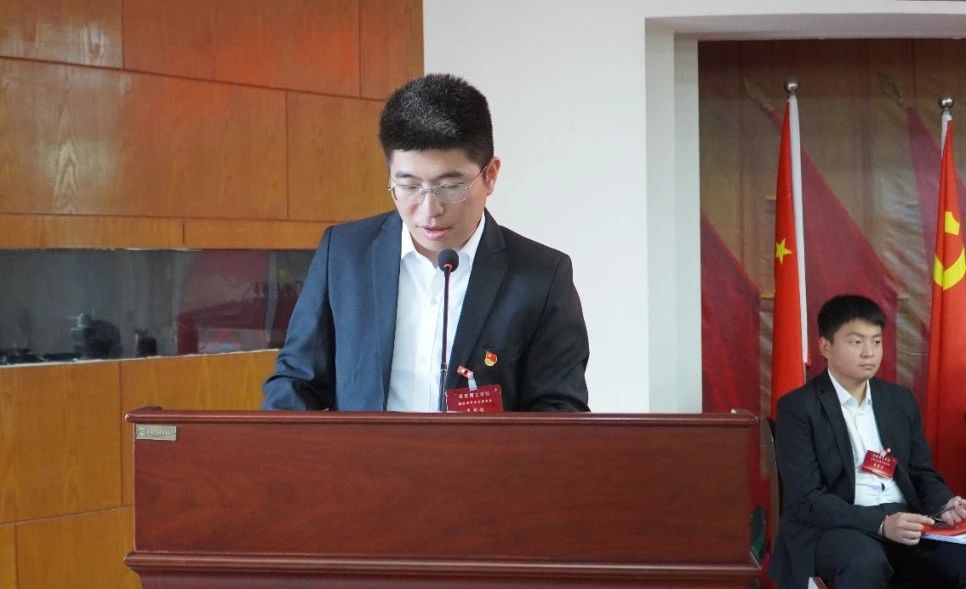 学代会丨bat365正版唯一官网第四次学生代表大会圆满落幕