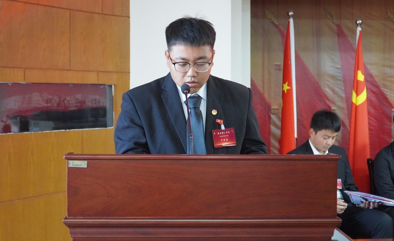 学代会丨bat365正版唯一官网第四次学生代表大会圆满落幕
