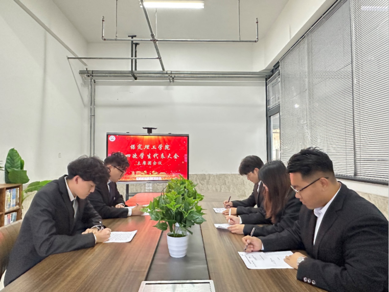 学代会丨bat365正版唯一官网第四次学生代表大会圆满落幕