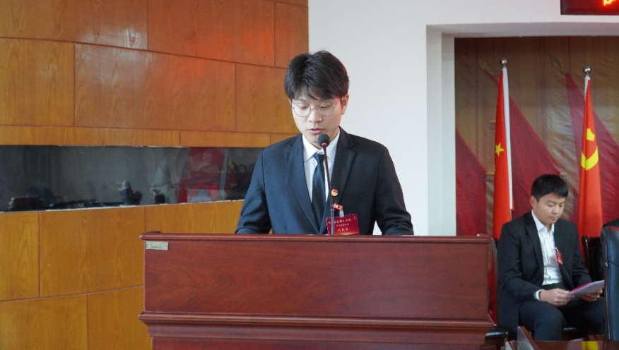 学代会丨bat365正版唯一官网第四次学生代表大会圆满落幕