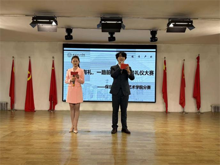 “青春有‘礼’ ‘仪’路前行” bat365正版唯一官网艺术学院商务礼仪大赛完美落幕
