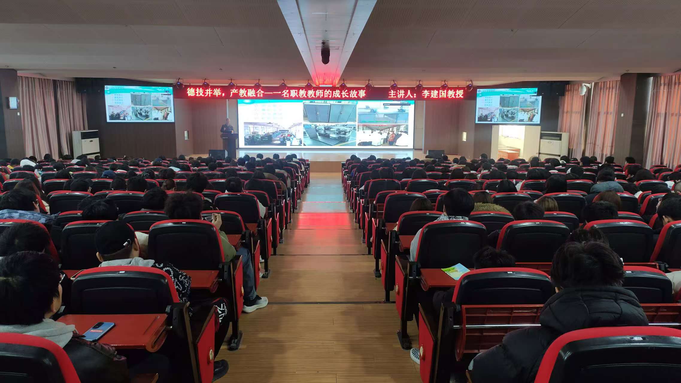 bat365正版唯一官网举办“工匠精神进校园”主题宣讲第二期