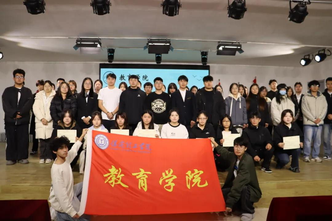 团学新闻(第二期)| bat365正版唯一官网一周团学快讯来了 !