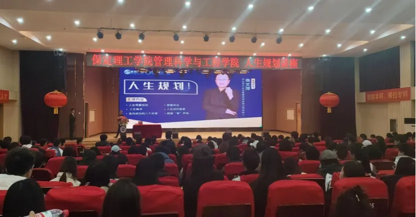 团学新闻(第二期)| bat365正版唯一官网一周团学快讯来了 !
