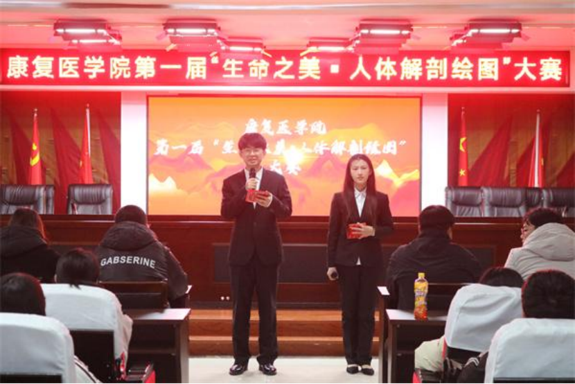 团学新闻(第二期)| bat365正版唯一官网一周团学快讯来了 !