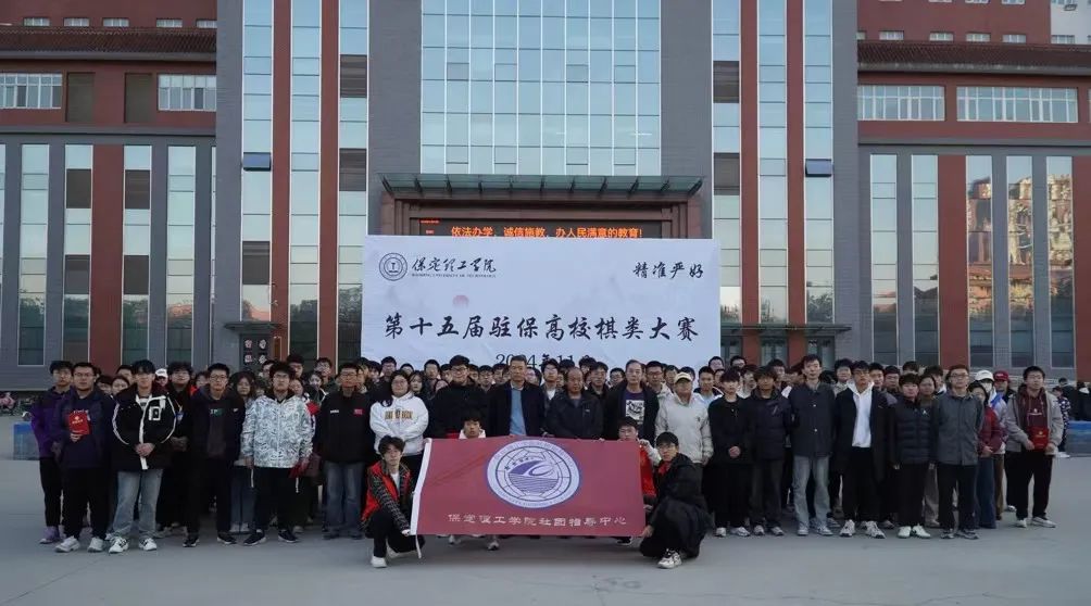 团学新闻(第二期)| bat365正版唯一官网一周团学快讯来了 !