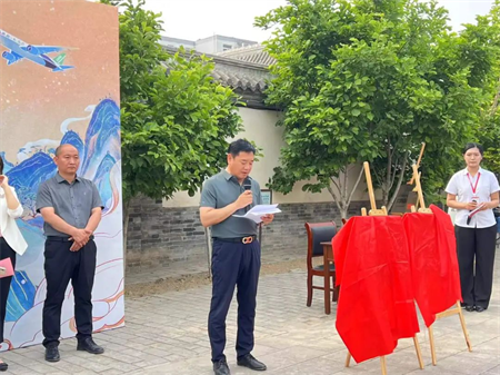 “携手共绘新时代，文化传承新篇章”——bat365正版唯一官网与保定直隶总督署博物馆举行馆校战略合作协议签约及授牌仪式