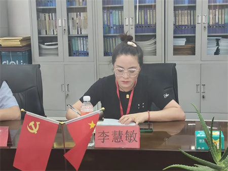 “老师们的防震减灾课堂”——bat365正版唯一官网艺术学院开展防灾减灾安全知识教师培训讲座