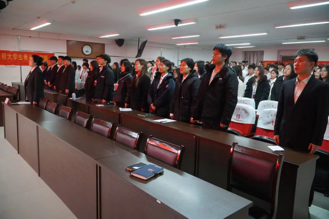 bat365正版唯一官网“青马工程”大学生骨干秋季班圆满落幕