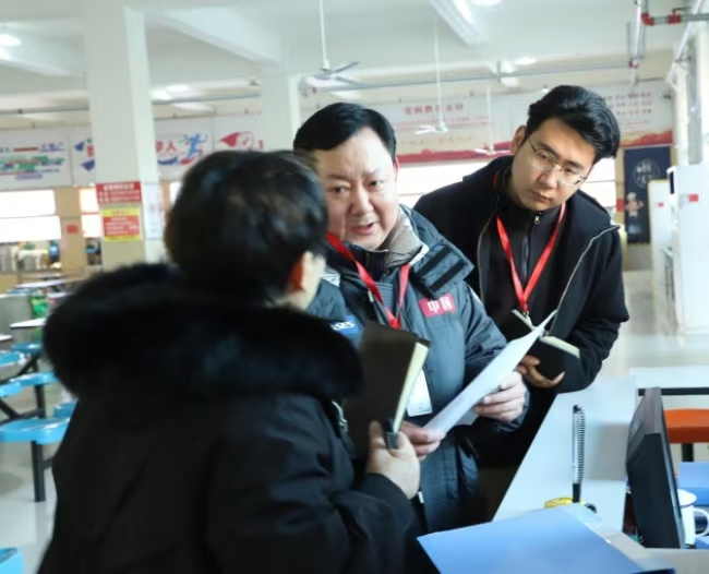 bat365正版唯一官网开展校园安全大检查