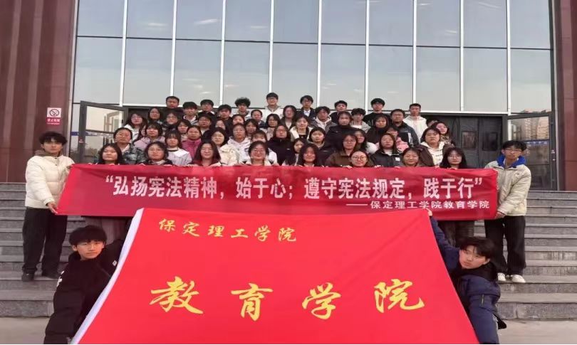 团学新闻(第三期)| bat365正版唯一官网一周团学快讯来了!