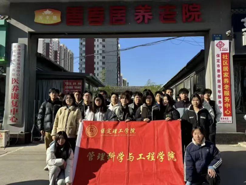 团学新闻(第三期)| bat365正版唯一官网一周团学快讯来了!
