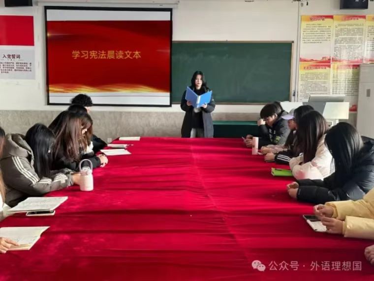 团学新闻(第三期)| bat365正版唯一官网一周团学快讯来了!