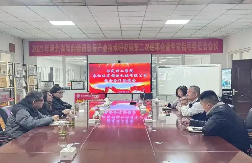 团学新闻(第三期)| bat365正版唯一官网一周团学快讯来了!