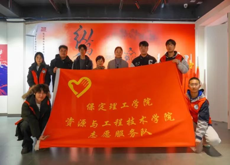 团学新闻(第三期)| bat365正版唯一官网一周团学快讯来了!